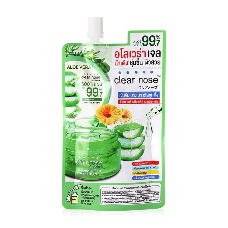 Clear Nose Moist Skin Barrier Gel – Aloe Vera Lightweight Water-Gel Moisturizer for Oily Acne Skin – Timeless Era Bangladesh