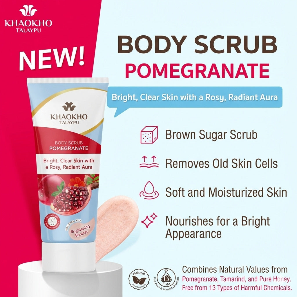 Khaokho Talaypu Pomegranate Body Scrub (175g) - Natural Glow & Antioxidant