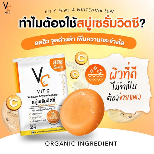 VC Vit C Brightening Soap 30g – signature orange soap bar with rich citrus lather – Timeless Era Bangladesh