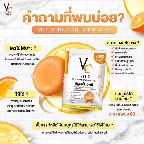 VC Vit C Brightening Soap – Vitamin C and Salicylic Acid active ingredient callout – Timeless Era Bangladesh