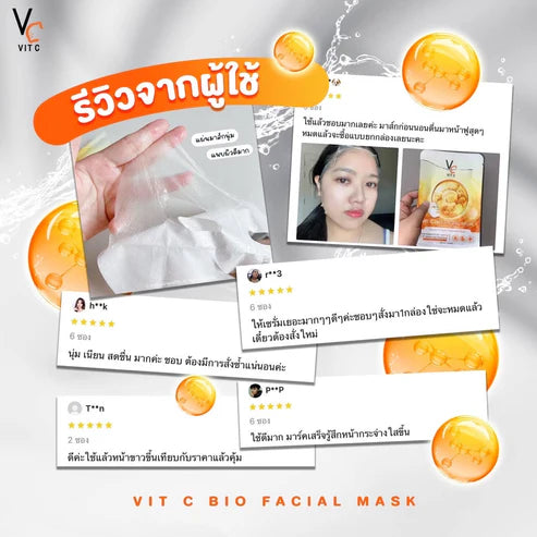 VC Vit C Brightening Soap – before and after dark spot and acne clearing results – Timeless Era Bangladesh
