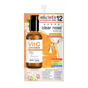 Clearnose Vitamin C Serum (Orange)