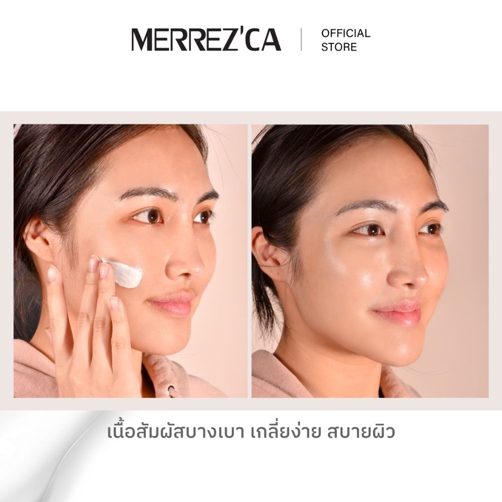Merrezca Natural Sun Serum SPF50+ – dewy tone-up finish applied on face – Timeless Era Bangladesh