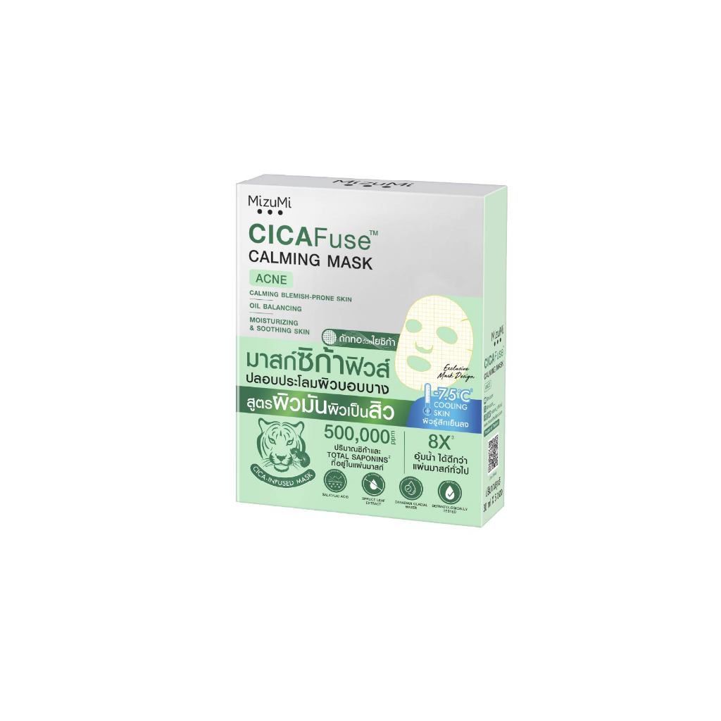 MizuMi CICAFuse Sheet Mask – three variants Soothing Brightening Acne Care packaging – Timeless Era Bangladesh