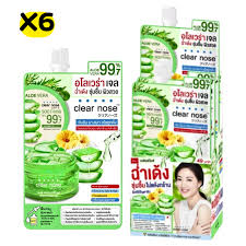 Clearnose Moisturizer Aloe Vera Gel