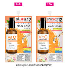 Clearnose Vitamin C Serum (Orange)