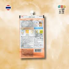 Clearnose Vitamin C Serum (Orange)