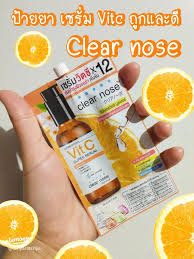 Clearnose Vitamin C Serum (Orange)
