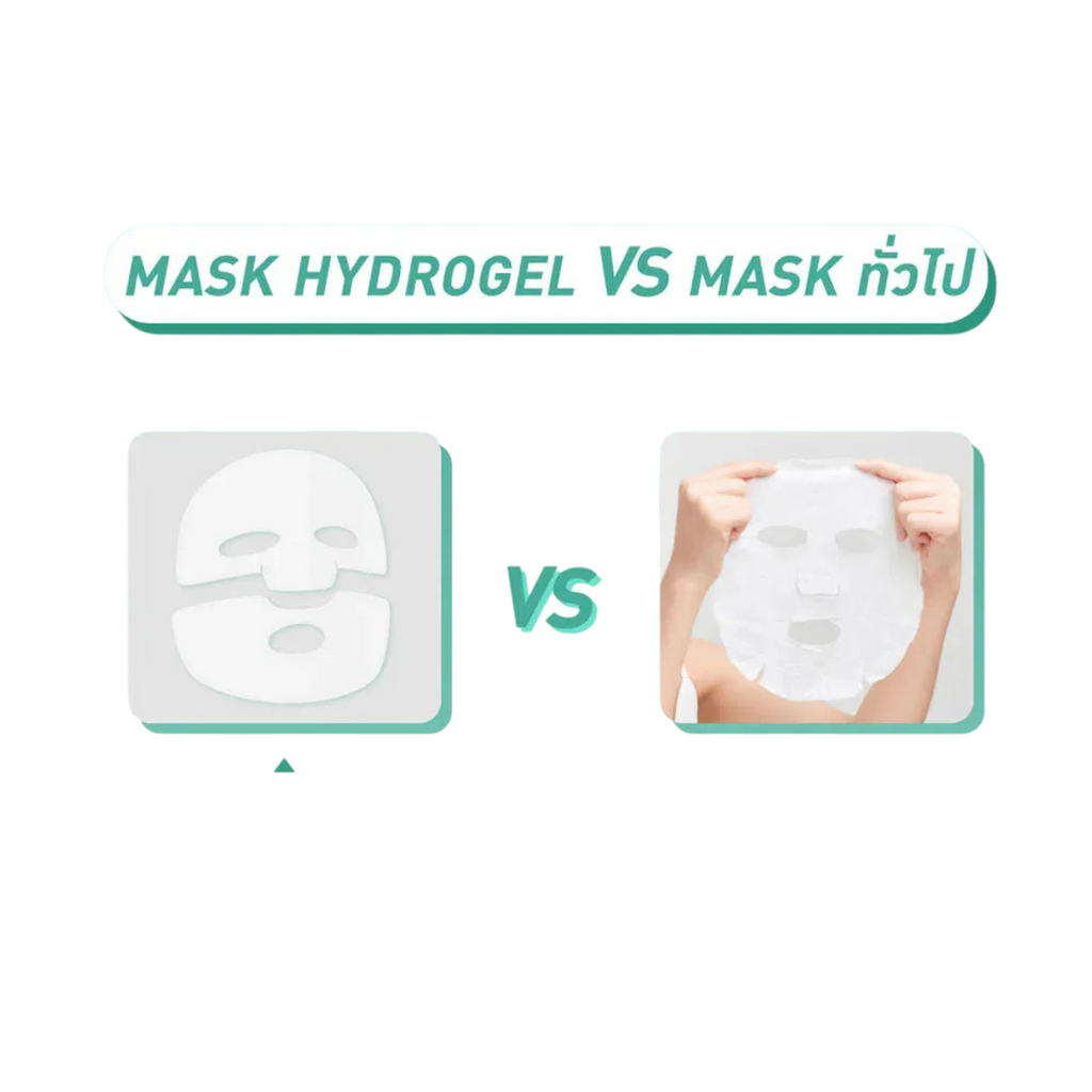 BABY BRIGHT Baby Bright Fill-Lagen Hydrogel Mask