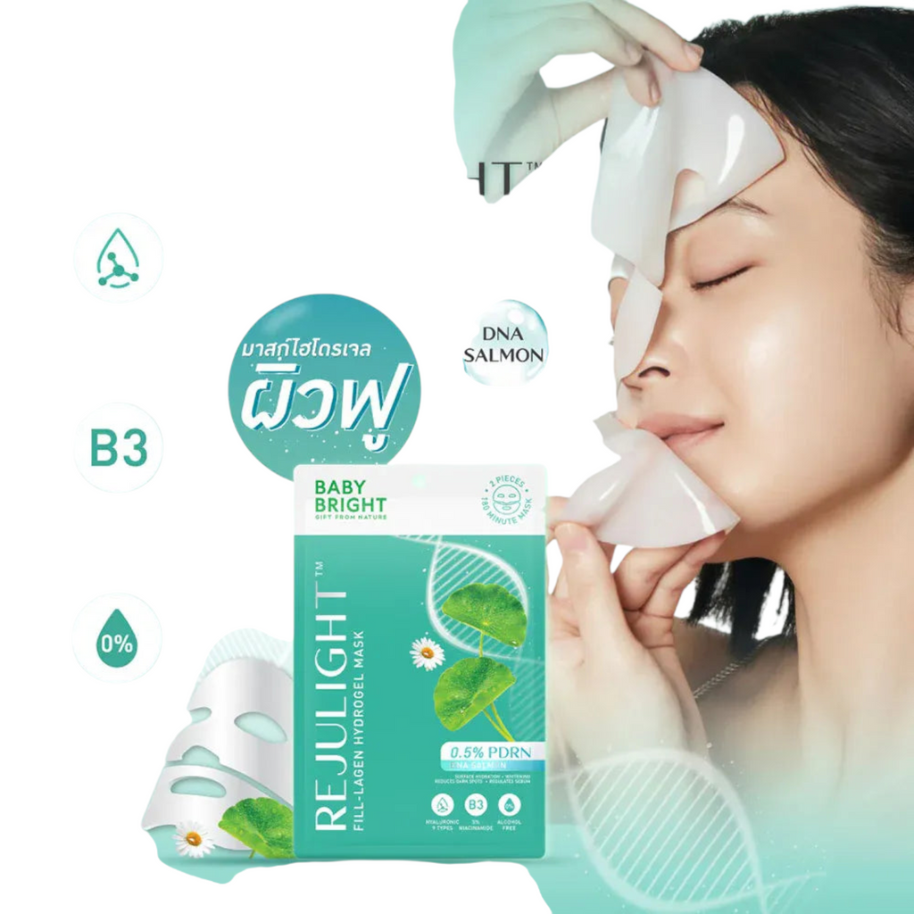 BABY BRIGHT Baby Bright Fill-Lagen Hydrogel Mask