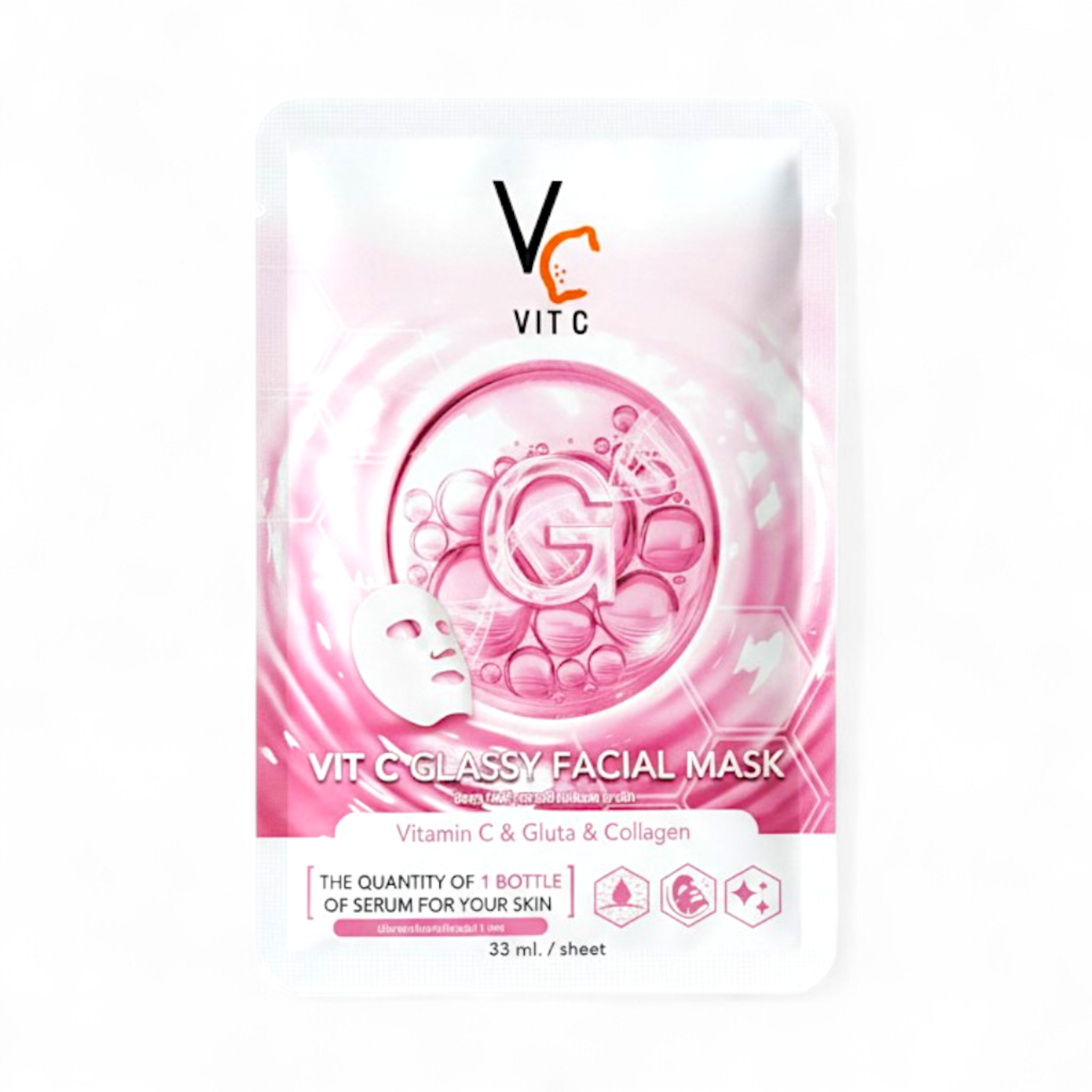 VIT C Glassy Facial Mask packaging with pink design and visible branding on a white background