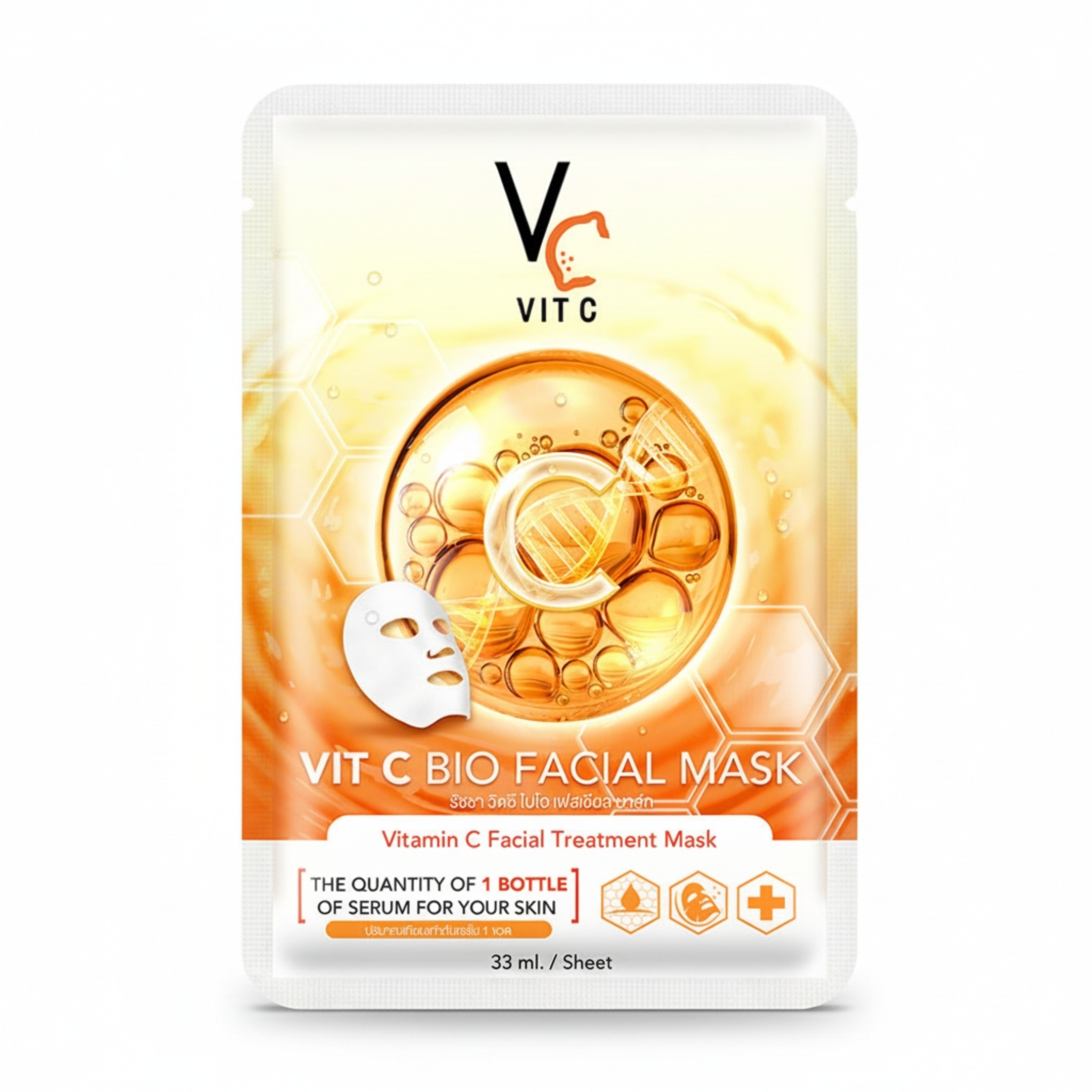 Vit C Bio Facial Mask packaging with vitamin C theme on a white background